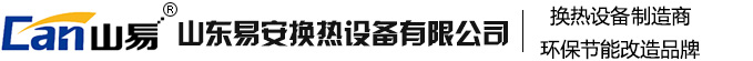淄博中聯化工設備有限公司網站
